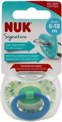 Nuk Pacifier Silicone Signature Frog Green for 6-18 months 1pcs