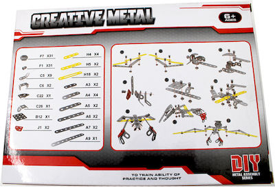 Metallic Construction Toy Πτεροδάκτυλος for 6+ years