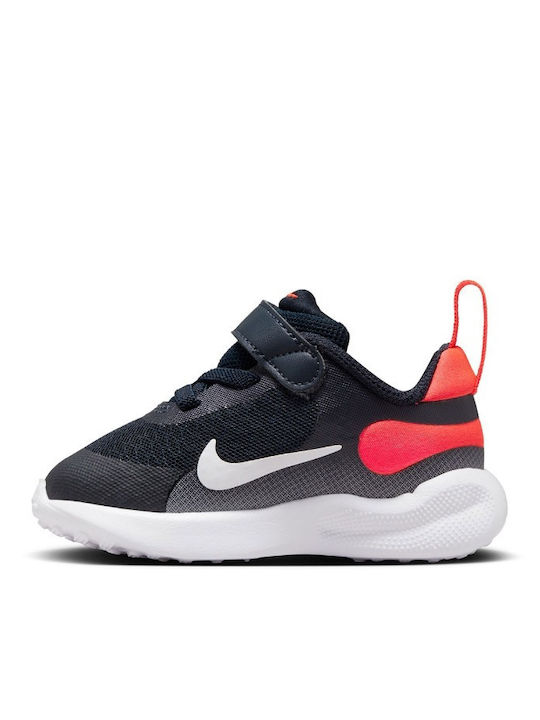 Nike Revolution Navy Μπλε