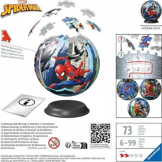 Puzzleball Spiderman 72бр Ravensburger