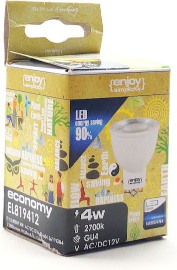Elvhx LED Bulb 2.6W for Socket GU4 and Shape MR11 Cool White 250lm