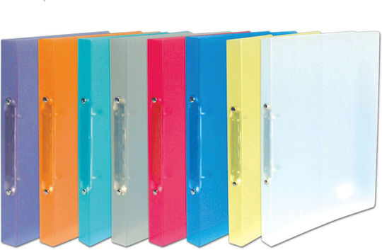 Skag Ντοσιέ cu 2 Inele 2/26 pentru Hârtie B5 Multicolor (Culori diverse) 1buc