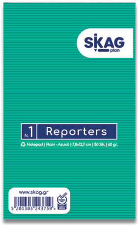 Skag Reporters Νο1 Блокнот 50 Листа с Бели Страници