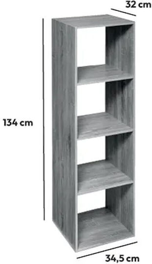 Библиотека Сива 34.5x32x134см