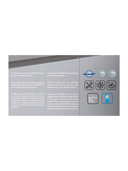 Sanitec Ultra Granite Drop-In Spüle aus Verbundgranulat B60xT50cm Grafite