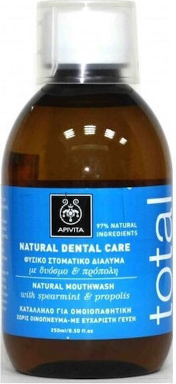 Apivita Total Mouthwash Daily Protection