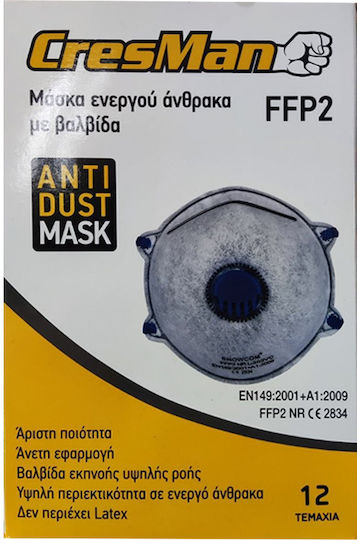 Cresman Schutzmaske FFP2 mit Ventil Weiß 07351 1Stück