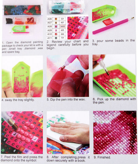 Decorative Sticker Wall 50x40cm