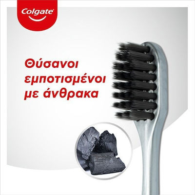 Colgate High Density Charcoal Soft Γαλάζιο & Μωβ 2τμχ