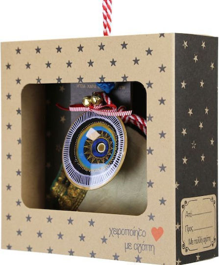 Synchronia Handmade Lucky Charm Burner Gold made of Metal 17.5x18cm 1pcs