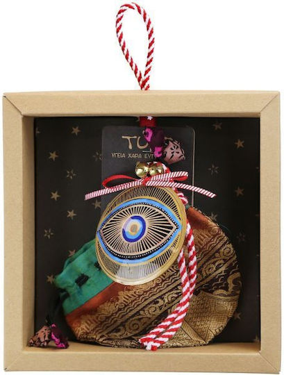 Synchronia Lucrat manual Amulet Ochi Auriu din Metal 17.5x18cm 1buc