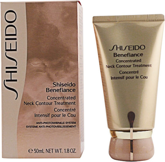 Shiseido Benefiance Cream Face 50ml