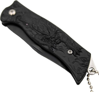 Pocket Knife Keychain