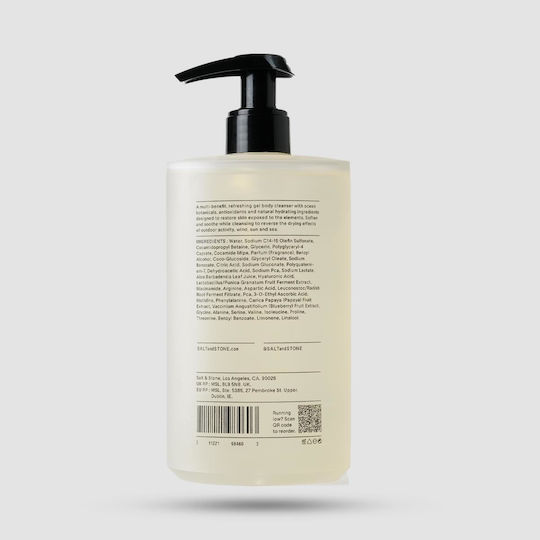 Salt & Stone Bergamot Eucalyptus Bubble Βath 450ml