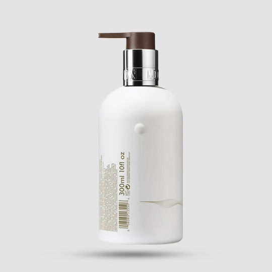 Molton Brown Milk Musk Moisturizing Lotion Body with Aroma Vanilla for All Skin Types 300ml