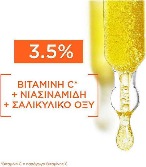 Garnier Skinactive Vitamin C Glow Booster Προσώπου με Βιταμίνη C & Νιασιναμίδη για Λάμψη & Πανάδες 30ml