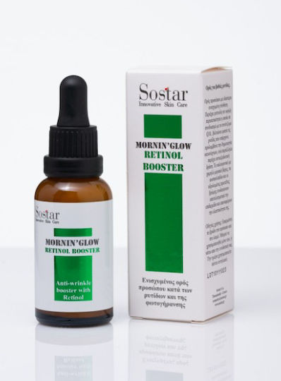 Sostar Glow Retinol Anti-Aging Face Serum Booster with Retinol & Hyaluronic Acid 30ml