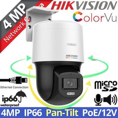 Hikvision DS-2DE2C400SCG-E(F0) IP Überwachungskamera 4MP Full HD+ Wasserdicht mit Zwei-Wege-Kommunikation und Objektiv 2.8mm