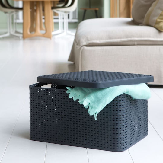 Curver Style Металик Кутия за съхранение с капак Сив 30x33x23см 1бр
