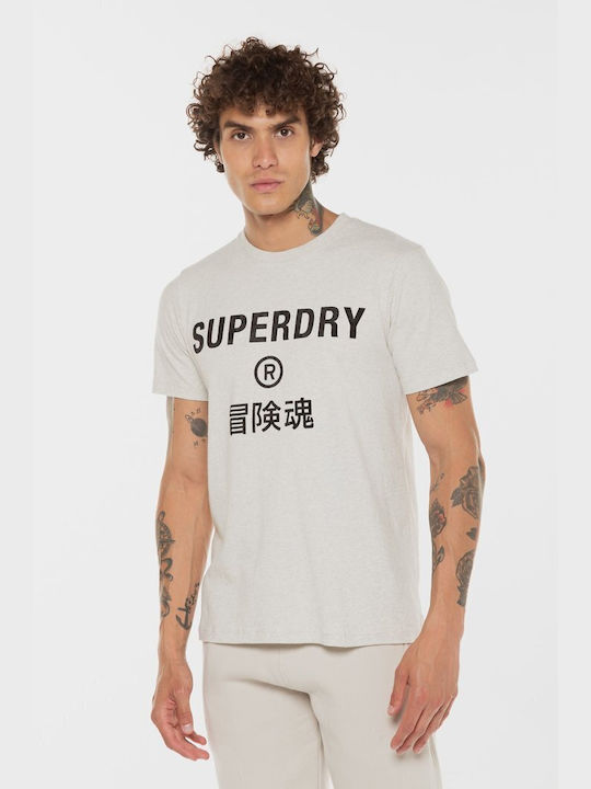 Superdry 'workwear Men's Short Sleeve T-shirt Gray