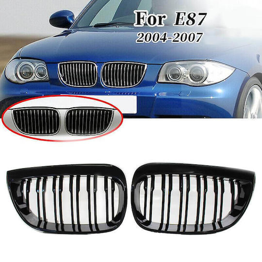 Carner Dekorative Auto Maske BMW E81