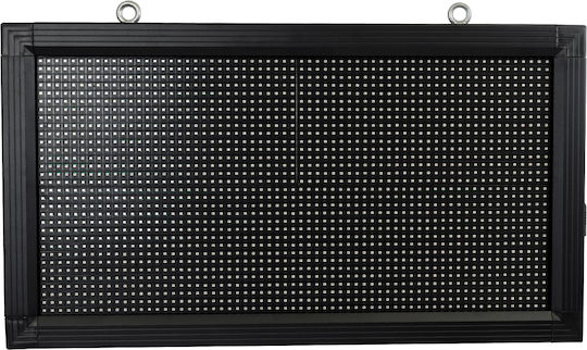 GloboStar Κυλιόμενη Πινακίδα LED Μονής Όψης Αδιάβροχη 72x42.5cm Μπλε