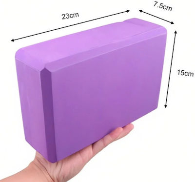 Yoga Block Lila 23x15x7.5cm