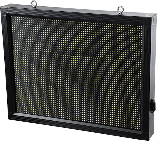 GloboStar Display Επιγραφή LED Μονής Όψης Αδιάβροχη 72x56cm Λευκό