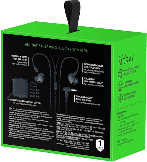 Ακουστικά Ψείρες In Ear Moray Gaming με Hybrid Drivers και 3.5mm Μαύρα