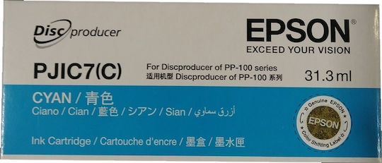 Epson PJIC1 Γνήσιο Μελάνι Εκτυπωτή InkJet Κυανό (C13S020688)