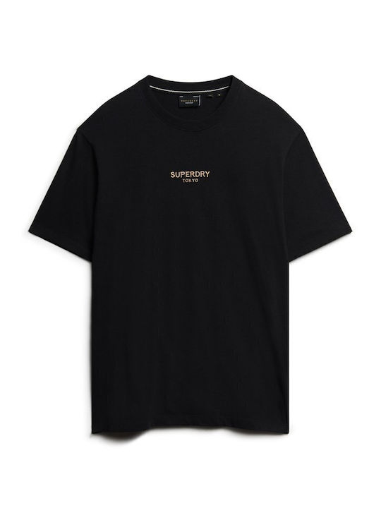 M D3 SDCD Sportliches T-Shirt Schwarz