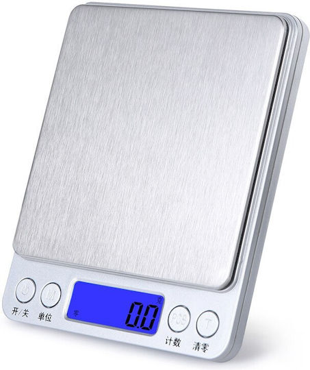 Ψηφιακή Ζυγαριά Κουζίνας έως 0.5kg Μπλε
