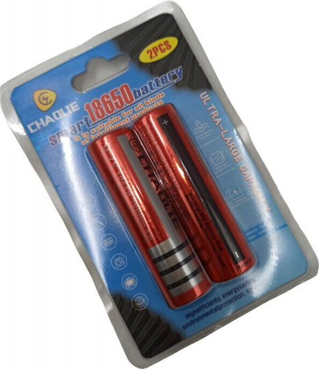 TY-16888 Rechargeable Battery 18650 Li-ion 7800mAh 3.7V 2pcs