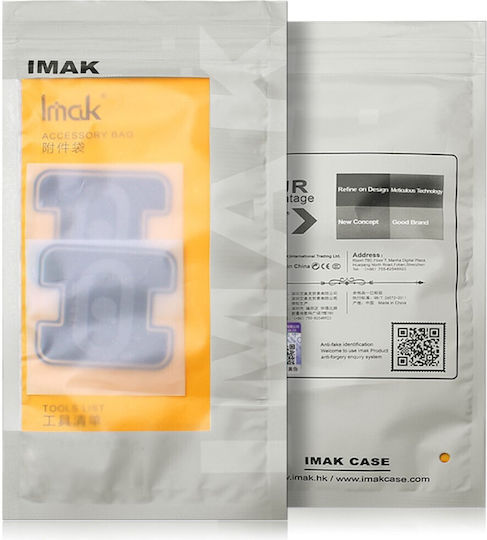 Lens Προστασία Κάμερας Tempered Glass Μπλε για το Poco F2 Pro