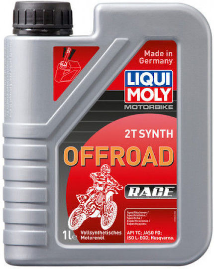 Liqui Moly Motorbike 2T Syth Synthetic Motorcycle Oil for Two-Stroke Engines 1lt