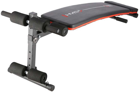 HMS L1110 Adjustable Workout Bench
