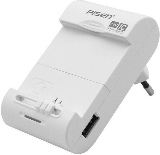 Pisen U Charger II Зарядни Устройства За Батерии Li-ion Размер