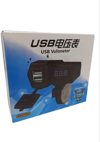 Ψηφιακό Όργανο Βολτόμετρο Αυτοκινήτου USB 5V/3.1A