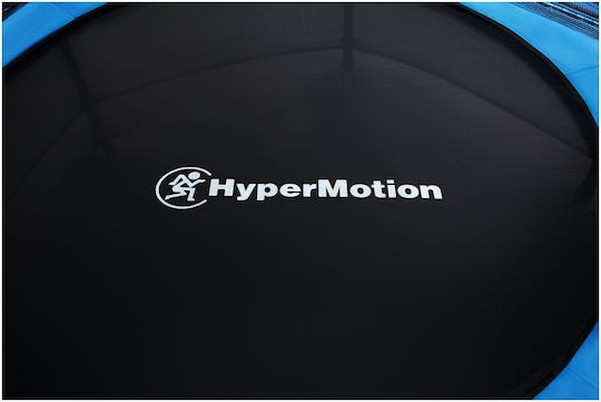 HyperMotion Батут Децки С Диаметър 77см С Предпазна Мрежа