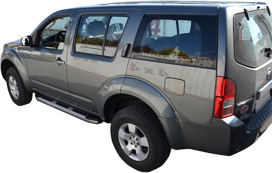 GroupAK 4x4 Car Side Steps for Nissan Pathfinder