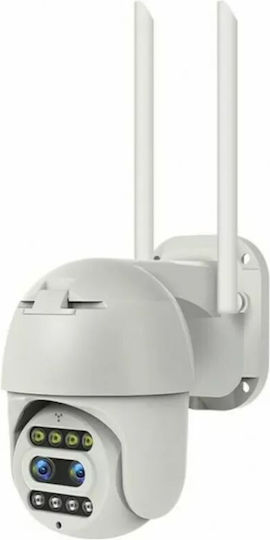 CF54H IP Κάμερα Παρακολούθησης Wi-Fi Full HD 1080p Αδιάβροχη με Μικρόφωνο