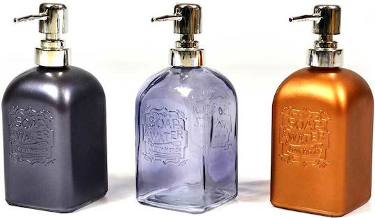 Sidirela Dispenser Γυάλινο Μαύρο
