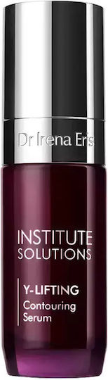 Dr Irena Eris Institute Solutions Y-Lifting Anti-aging Serum Face SPF20 with Peptides & Collagen 30ml