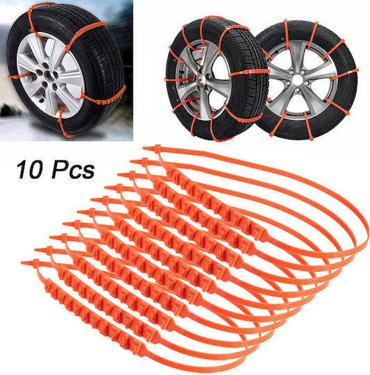 Anti-slip Straps Passenger Car 10pcs