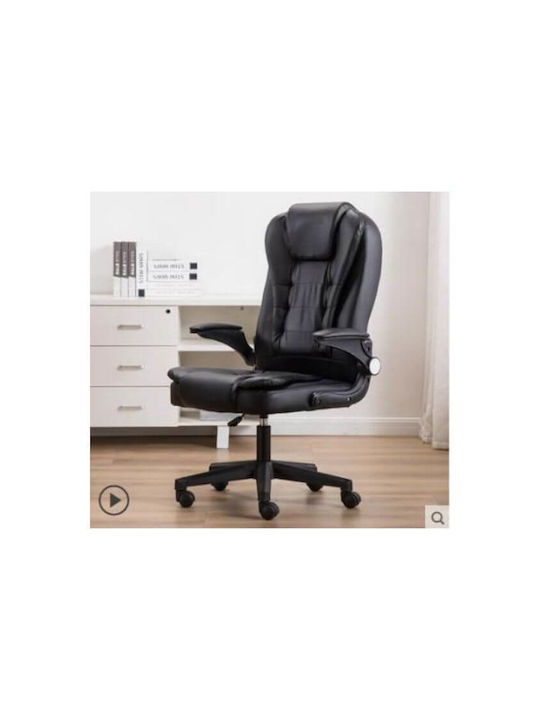 Office Chair with Adjustable Arms Black