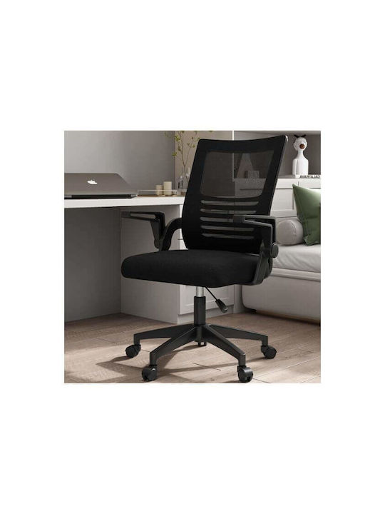 Factory Yt010 Office Chair Black Factory Yt010 Office Chair Black
