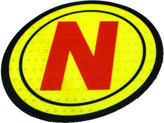 Stickers 16 x 16cm for Car Windshield in Yellow Color 1pcs