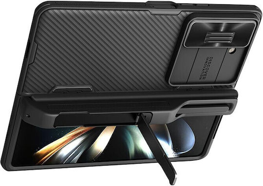 Nillkin Black Mirror Back Cover Πλαστικό Μαύρο (Galaxy Z Fold5)