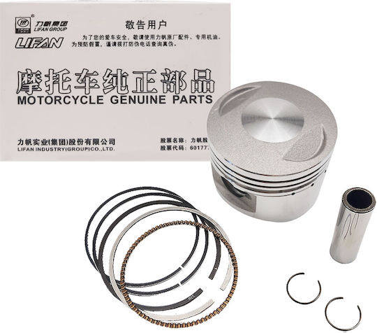 Motorcycle Piston 52.4mm