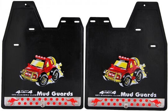 Autoline Λασπωτήρες Αυτοκινήτου Suv 48x36cm Μπλε 2τμχ
